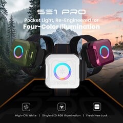 SE1 Pro 手电筒
