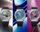 卡西欧 G-Shock GM-2100 系列三款新表（如图）将在更多欧洲国家上市。(图片来源：卡西欧）