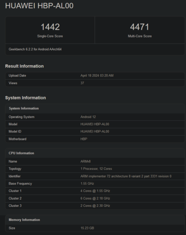 海思麒麟 9010 Geekbench 跑分（图片来自 Geekbench）