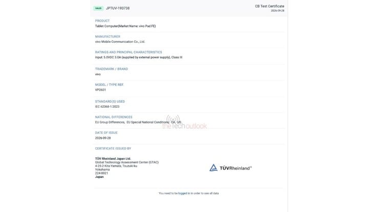 Vivo Pad FE 的 TÜV Rheinland Japan 认证。