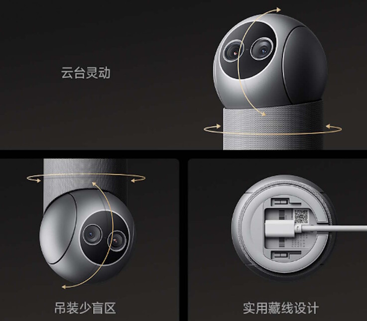 也可安装在天花板上