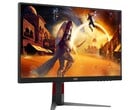 AOC Q27G4Z：全新高刷新率游戏显示器（图片来源：AOC）