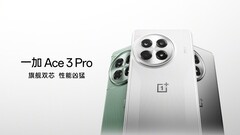 王牌 3 Pro。(图片来源:OnePlus)