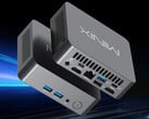 NUC300 配备一个 2.5GbE 端口。图为：展示该迷你电脑设计和端口配置的宣传渲染图。