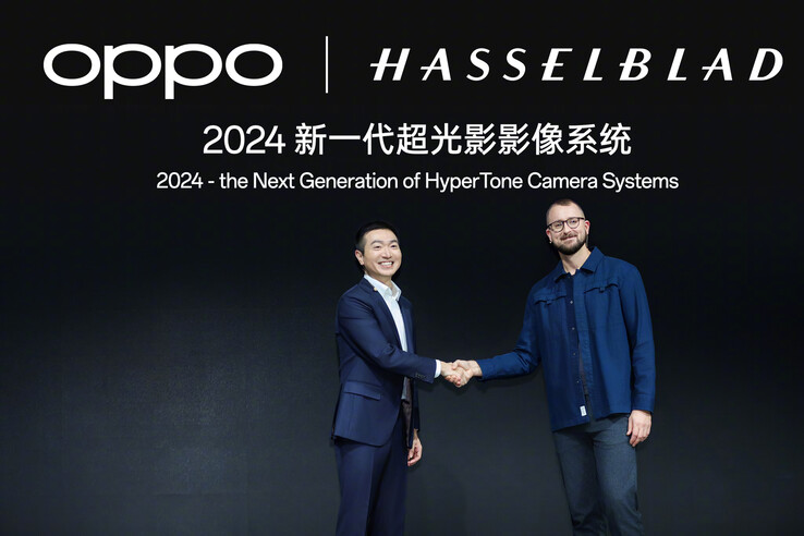奥普和哈苏正在为 2024 年推出 HyperTone 相机系统做准备。