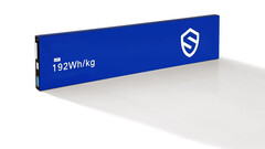 长寿命 LFP 电池在寒冷天气中表现出色（图片：吉利汽车）