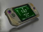 Fallout 特别版将提供与现有微星爪机相同的性能。(图片来源：@momomo_us - 已编辑）