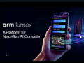 Arm 更改了其 CPU 内核和 GPU 的命名方式（图片来源：Arm）