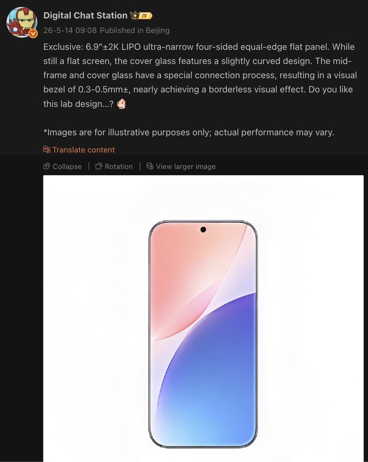 泄露的 OPPO Find X10 系列详细资料。