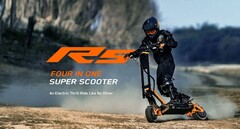 RS.(图片来源：INMOTION）