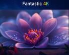 QLED 电视 FX Pro 系列 2025 将于下周发布（图片来源：小米）