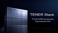 Tener Stack 9 兆瓦时储能系统。(图片来源：CATL）