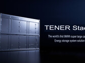 Tener Stack 9 兆瓦时储能系统。(图片来源：CATL）