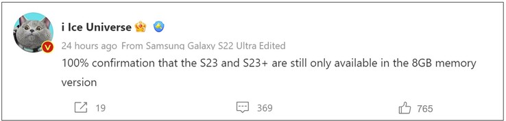 Galaxy S23内存确认。(图片来源：微博)