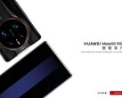 一张 "Mate 50宣传海报"。(Source: Fengying via Coolapk)