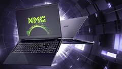 目前的XMG Pro阵容。(来源：申克公司)