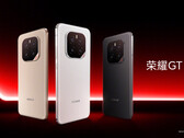 Honor 新泄露的 GT Pro 规格（图片来源： )Honor