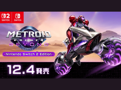 大都会战士 4：超越》设计图（图片来源：日本任天堂）