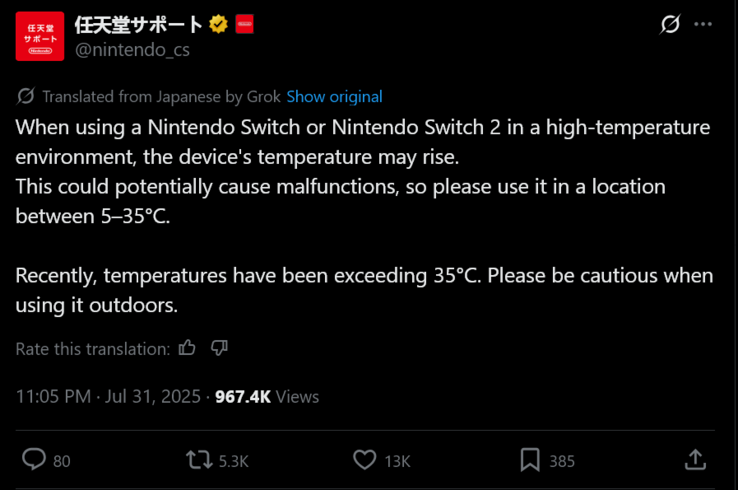 任天堂日本支持中心警告 Switch 2 过热（图片来源：任天堂日本 X 账户）