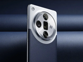 Find X7 Ultra。(来源：OPPO）