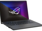 华硕ROG Zephyrus G16（2023）游戏笔记本电脑（来源：华硕）。