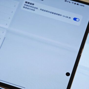 (图片来源：Fenibook）