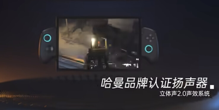 (图片来源：One-Netbook）