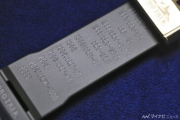 (图片来源：MyNavi.jp）