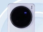 最新泄露的 X200 Ultra。(图片来源：TENAA）