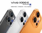 Vivo X300 E 将推出三种配色。