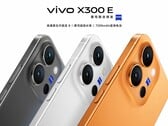 Vivo X300 E 将推出三种配色。