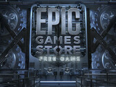 下一个 Epic Games 商店免费游戏期将于 8 月 15 日 15:00 UTC 开始。(图片来源：Epic Games）