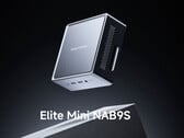 Minisforum NAB9S 的尺寸为 127 × 127.5 × 54.7 毫米，重量约为 570 克。
