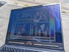 户外阳光下