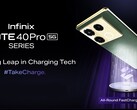 Note 40 Pro 系列即将登陆印度。(来源：Infinix）