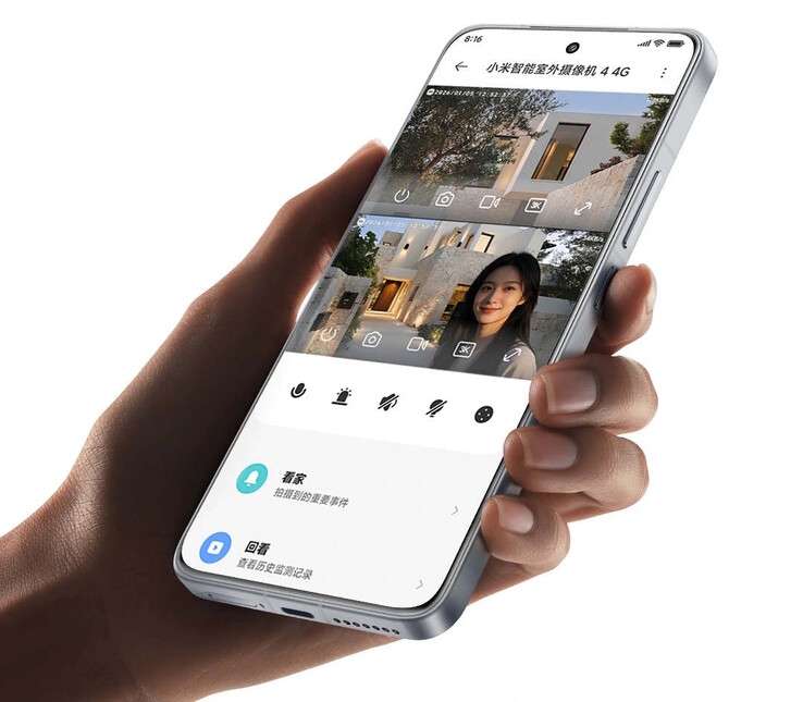 小米智能户外相机 4 4G 双摄版可通过小米应用程序进行控制。(图片来源：小米）