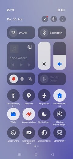 测试 realme 16 Pro 智能手机
