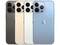 Apple iPhone 13 Pro评测--有小缺点的爆炸性智能手机