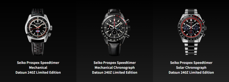 精工 Prospex Speedtimer Datsun 240X 限量版手表。(图片来源：精工）