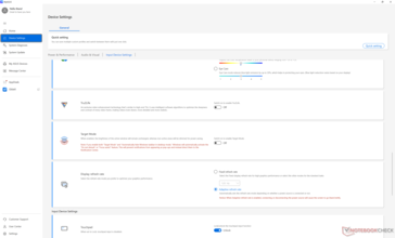 建议用户熟悉 MyAsus 工具