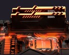 AMD EXPO-UUL DDR5 内存标准的宣传效果图