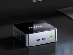 NucBox M3 Pro 的起价为 329.99 美元。图：展示迷你电脑正面的宣传图片。