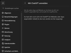显示“使用 ChatGPT 登录”部分的 ChatGPT 设置页面截图