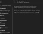 显示“使用 ChatGPT 登录”部分的 ChatGPT 设置页面截图