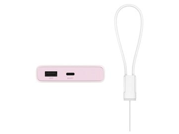 它配备了一个 USB-C 和一个 USB-A 充电端口