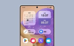 据报道,未来的三星Galaxy S25 Ultra 将配备救生功能。(图片来源:X / Ice Universe)