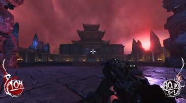 图为:《暗影战士》的一张游戏截图。