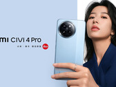 小米开始接受 Civi 4 Pro 的预订（图片来源：小米 [编辑）