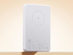 小米磁动力电源 5000mAh 7.5W 在中国开售。(图片来源：小米）