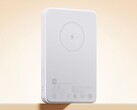 小米磁动力电源 5000mAh 7.5W 在中国开售。(图片来源：小米）